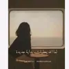 woman.burning