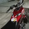 dapp_lenathea