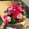 rosyflowersss