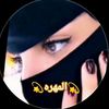 almahrah_11