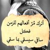 le.s.malek