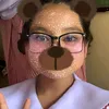 itsssmeeeririii
