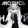 powel_naxyu0