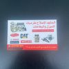 user4869624818881