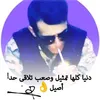 user3091961970193