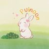 puinoon_eiei