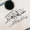 bilalelkhamlichi322