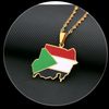 um.salim.an.celin