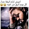 maldin040