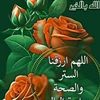 user6800963036697