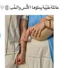 user7142303056314