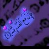 user9251463816666