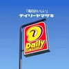 genguy06