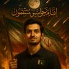 iqtidar.ali.1214