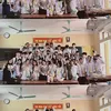 11H Đàn con mẹ Bình👈🏻