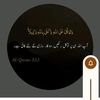 sajida.shaheen50