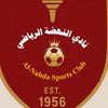 al_nahda..club