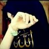 merem.yasin0