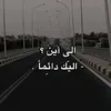 it.is.me.abdo
