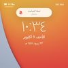 majd6673737