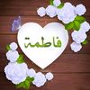user4448687183813