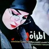 user3550887170287
