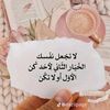 djoudja3