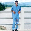 chhabilalraji4
