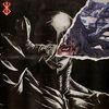 _necroverse