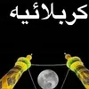 user81983450487240
