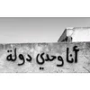 doolar_7x