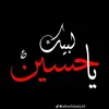 ffdy6_8uh