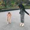 mesuaminchao