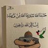user909514694