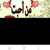 user2386791369982