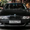 normal_e63_lover_guy
