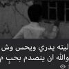 loverofpeace4