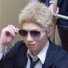 alecodynation