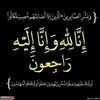 mohamadkucher93