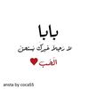 awdahaa1