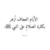 thkr_11_