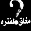 _2001hamza_