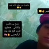 user7603702961168