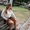 emillypantoj