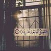 masry3030