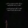 abdullah.alzahran914