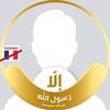 user1531408345773