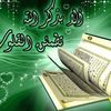 user5922841583563