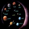 saleh.dhwal