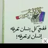 user9858088273109